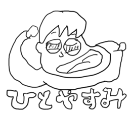 doodling part16 sticker sticker #1505260