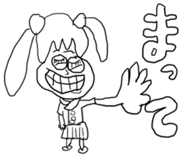 doodling part16 sticker sticker #1505261