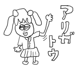 doodling part16 sticker sticker #1505262