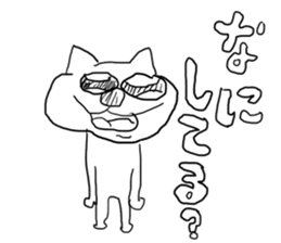 doodling part16 sticker sticker #1505265