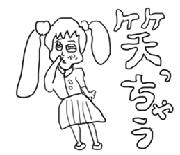 doodling part16 sticker sticker #1505267