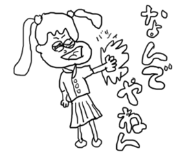 doodling part16 sticker sticker #1505270