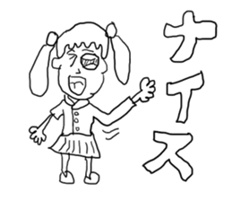 doodling part16 sticker sticker #1505274