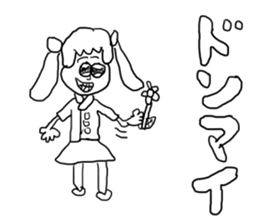 doodling part16 sticker sticker #1505276