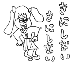 doodling part16 sticker sticker #1505277