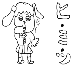 doodling part16 sticker sticker #1505278