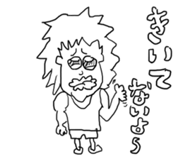 doodling part16 sticker sticker #1505280