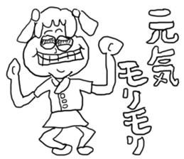 doodling part16 sticker sticker #1505282