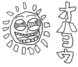 doodling part16 sticker sticker #1505283