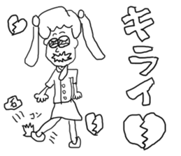 doodling part16 sticker sticker #1505286