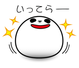 Dode Panda sticker #1505289