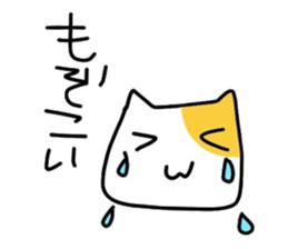 NdaNegoggo sticker #1505331