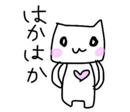 NdaNegoggo sticker #1505332