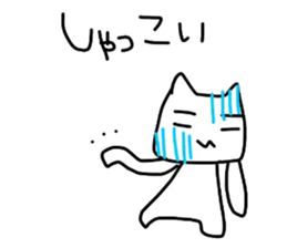 NdaNegoggo sticker #1505333