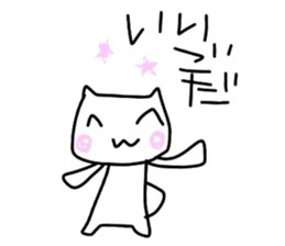 NdaNegoggo sticker #1505341