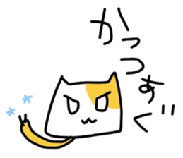 NdaNegoggo sticker #1505344