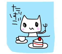 NdaNegoggo sticker #1505346