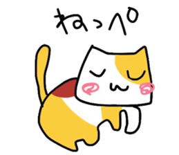 NdaNegoggo sticker #1505357