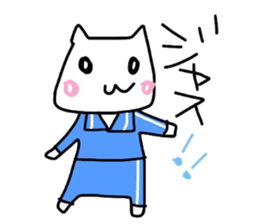 NdaNegoggo sticker #1505360