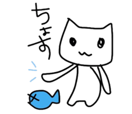 NdaNegoggo sticker #1505361