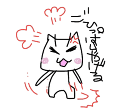 NdaNegoggo sticker #1505362