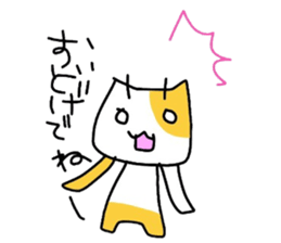 NdaNegoggo sticker #1505363