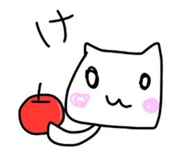 NdaNegoggo sticker #1505364