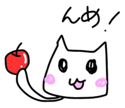 NdaNegoggo sticker #1505365