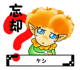 FlowerMeaning sticker #1505385