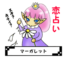 FlowerMeaning sticker #1505395