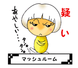 FlowerMeaning sticker #1505396