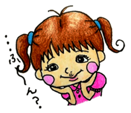 akikombu