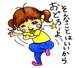 comic faces Pinako sticker #1505572