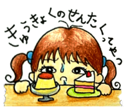 comic faces Pinako sticker #1505578