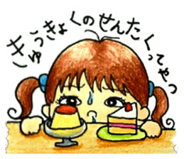 comic faces Pinako sticker #1505578