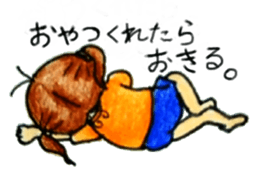 comic faces Pinako sticker #1505590