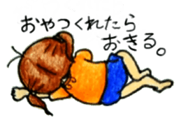 comic faces Pinako sticker #1505590