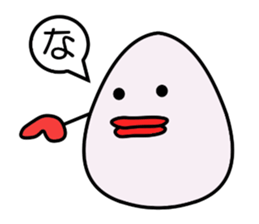 tamagorou2 sticker #1505729