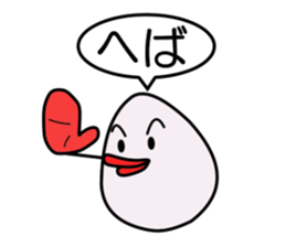 tamagorou2 sticker #1505731