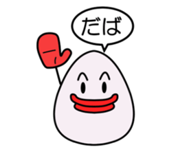 tamagorou2 sticker #1505733