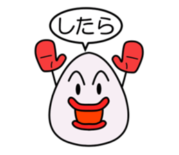 tamagorou2 sticker #1505734