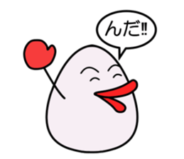 tamagorou2 sticker #1505736