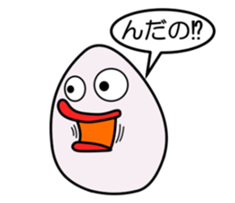 tamagorou2 sticker #1505737