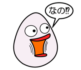 tamagorou2 sticker #1505738