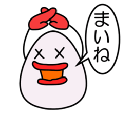 tamagorou2 sticker #1505740