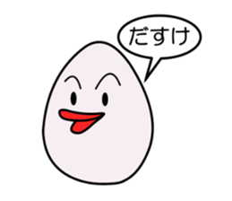 tamagorou2 sticker #1505741