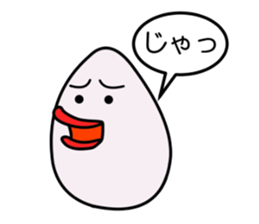 tamagorou2 sticker #1505742