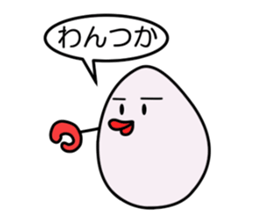 tamagorou2 sticker #1505747