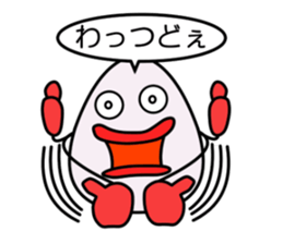 tamagorou2 sticker #1505748