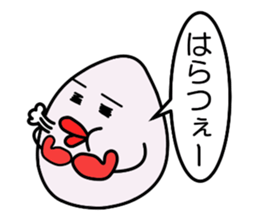 tamagorou2 sticker #1505750